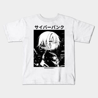 Cyberpunk Girl Manga Aesthetic Goth Grunge White Kids T-Shirt